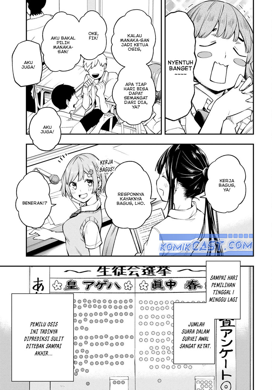 Dilarang COPAS - situs resmi www.mangacanblog.com - Komik kimi ga radio wo suki dakara 019 - chapter 19 20 Indonesia kimi ga radio wo suki dakara 019 - chapter 19 Terbaru 5|Baca Manga Komik Indonesia|Mangacan