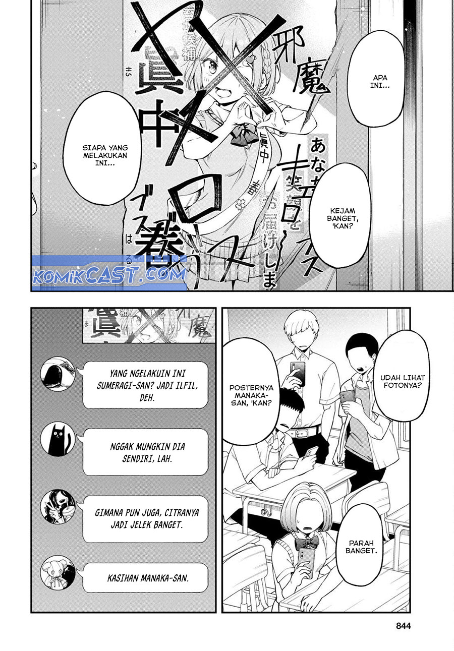 Dilarang COPAS - situs resmi www.mangacanblog.com - Komik kimi ga radio wo suki dakara 019 - chapter 19 20 Indonesia kimi ga radio wo suki dakara 019 - chapter 19 Terbaru 6|Baca Manga Komik Indonesia|Mangacan