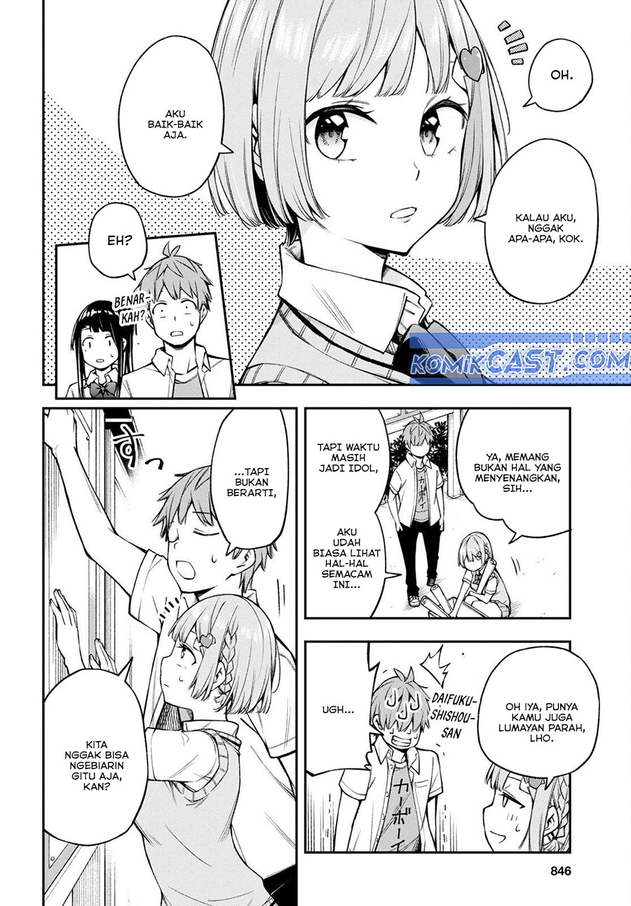 Dilarang COPAS - situs resmi www.mangacanblog.com - Komik kimi ga radio wo suki dakara 019 - chapter 19 20 Indonesia kimi ga radio wo suki dakara 019 - chapter 19 Terbaru 8|Baca Manga Komik Indonesia|Mangacan