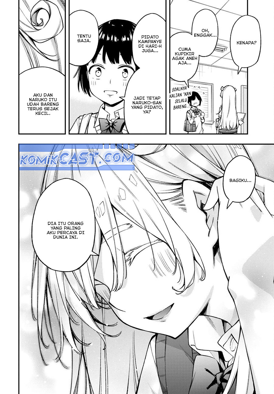 Dilarang COPAS - situs resmi www.mangacanblog.com - Komik kimi ga radio wo suki dakara 019 - chapter 19 20 Indonesia kimi ga radio wo suki dakara 019 - chapter 19 Terbaru 14|Baca Manga Komik Indonesia|Mangacan