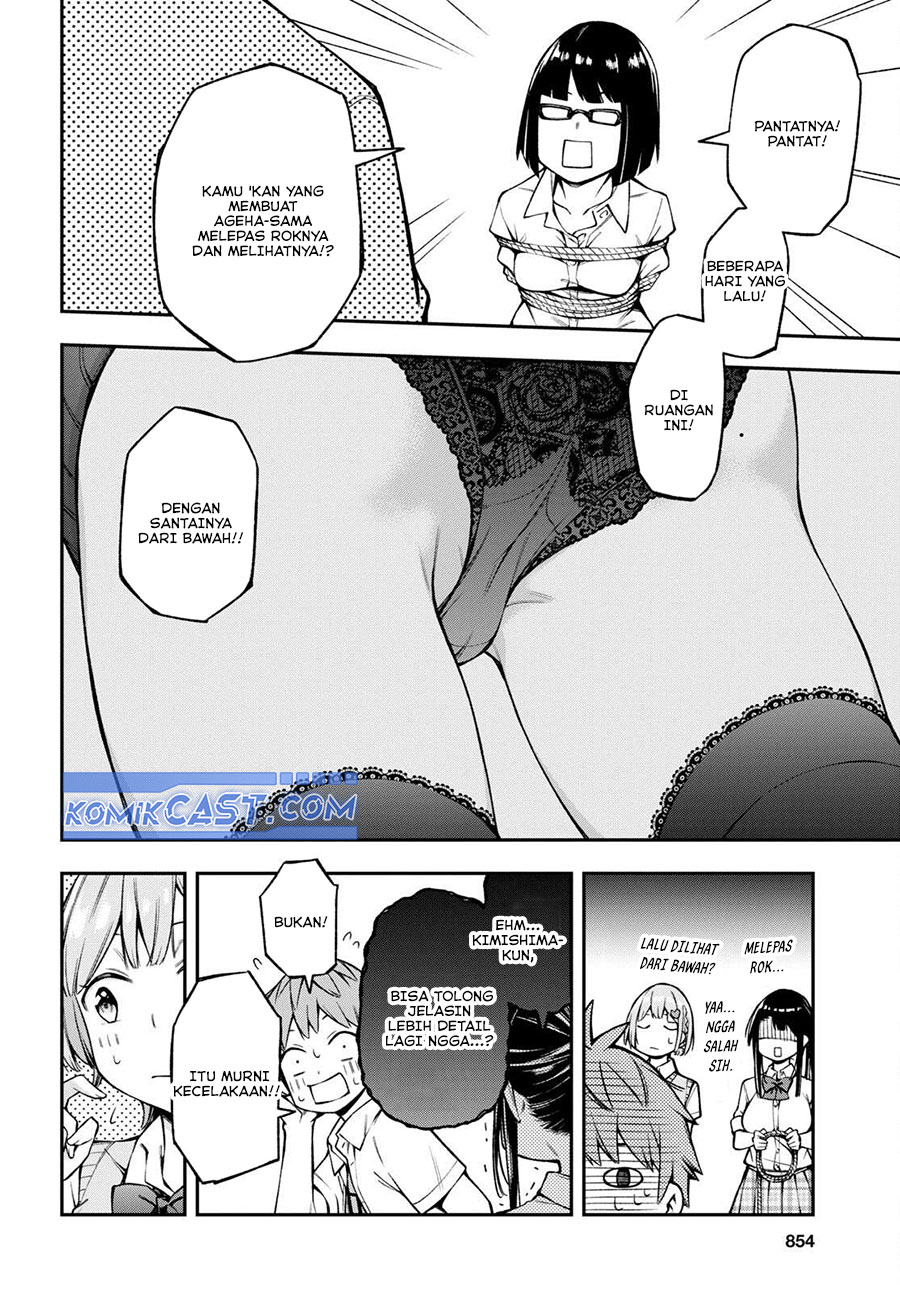 Dilarang COPAS - situs resmi www.mangacanblog.com - Komik kimi ga radio wo suki dakara 019 - chapter 19 20 Indonesia kimi ga radio wo suki dakara 019 - chapter 19 Terbaru 16|Baca Manga Komik Indonesia|Mangacan