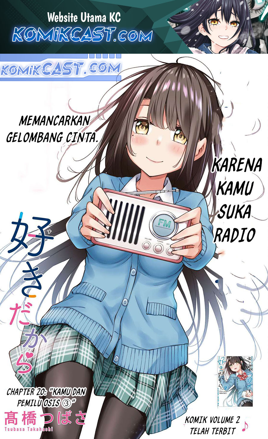 Kimi ga Radio wo Suki dakara chapter 20