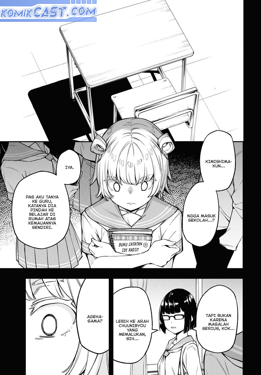 Kimi ga Radio wo Suki dakara chapter 20