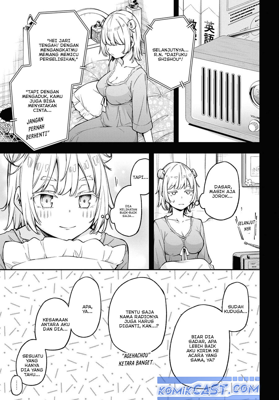 Kimi ga Radio wo Suki dakara chapter 20
