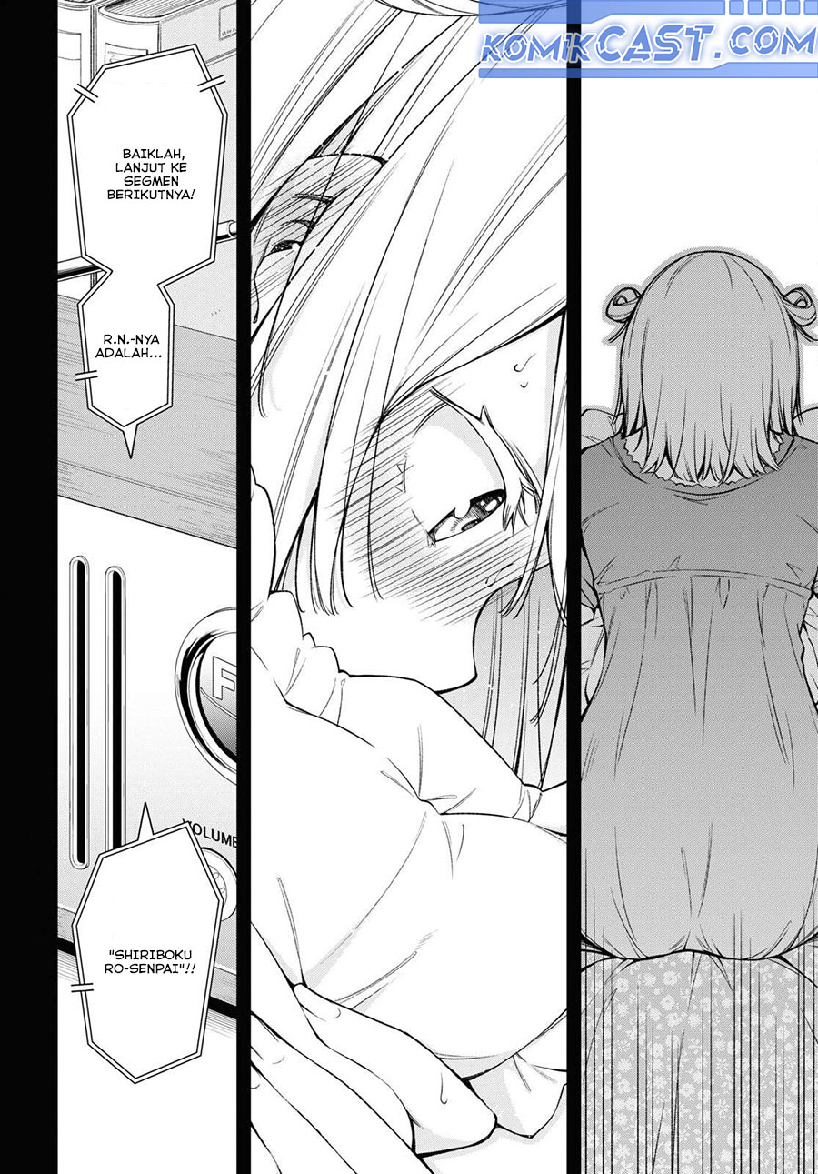 Kimi ga Radio wo Suki dakara chapter 20