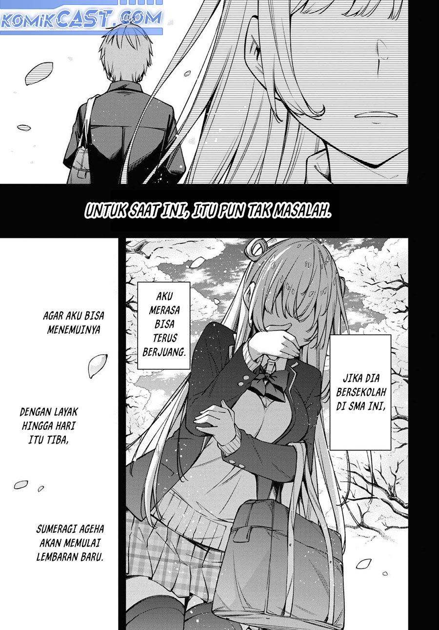 Kimi ga Radio wo Suki dakara chapter 20