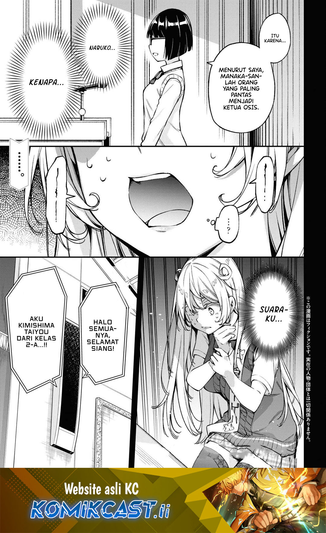 Kimi ga Radio wo Suki dakara Chapter 22 Bahasa Indonesia