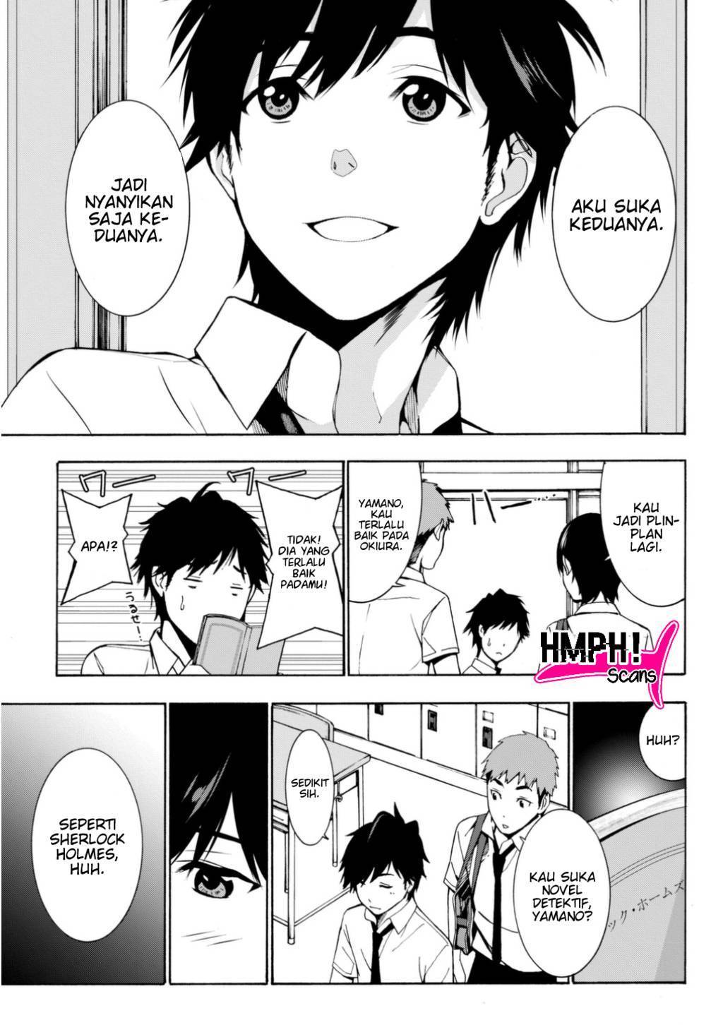 Kimi ga Shinu Natsu ni chapter 1