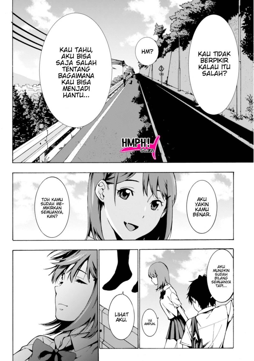 Kimi ga Shinu Natsu ni chapter 1