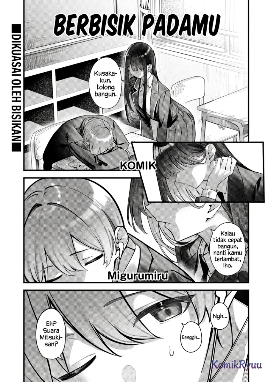 Kimi ni Sasayaku chapter 1