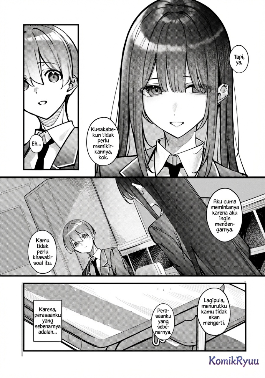 Kimi ni Sasayaku chapter 1