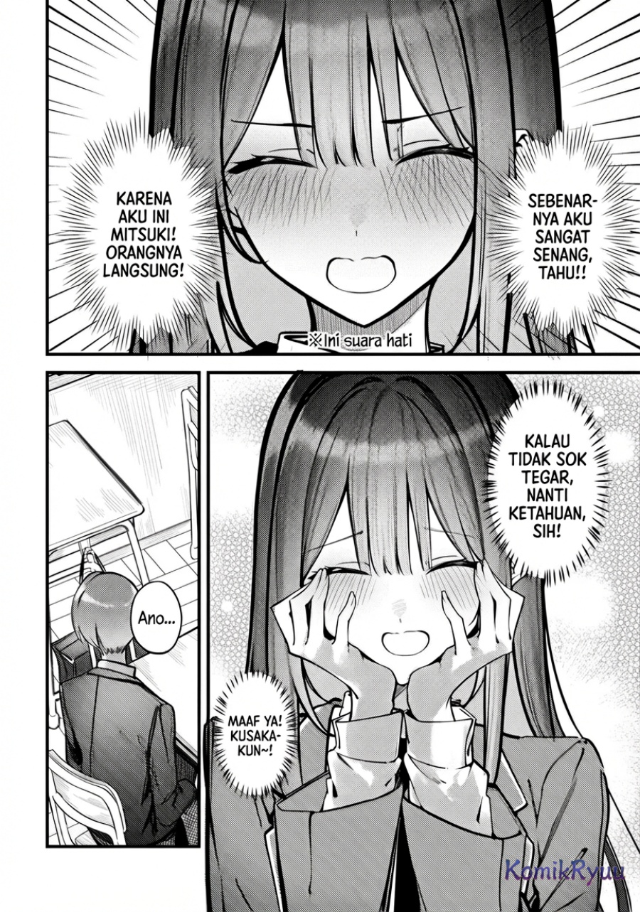 Kimi ni Sasayaku chapter 1
