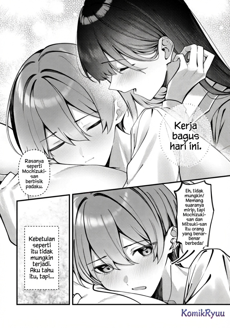 Kimi ni Sasayaku chapter 1