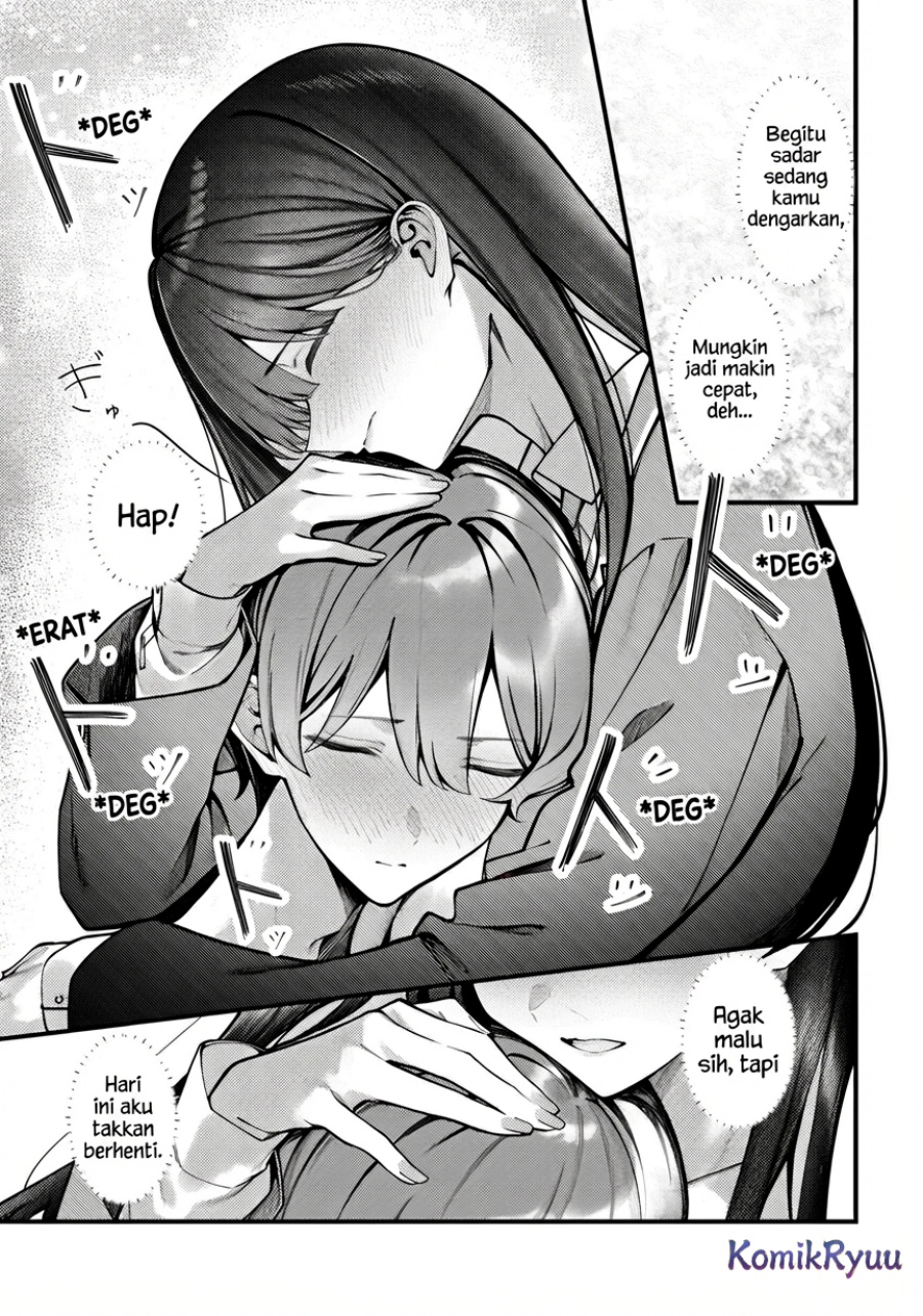 Kimi ni Sasayaku chapter 1