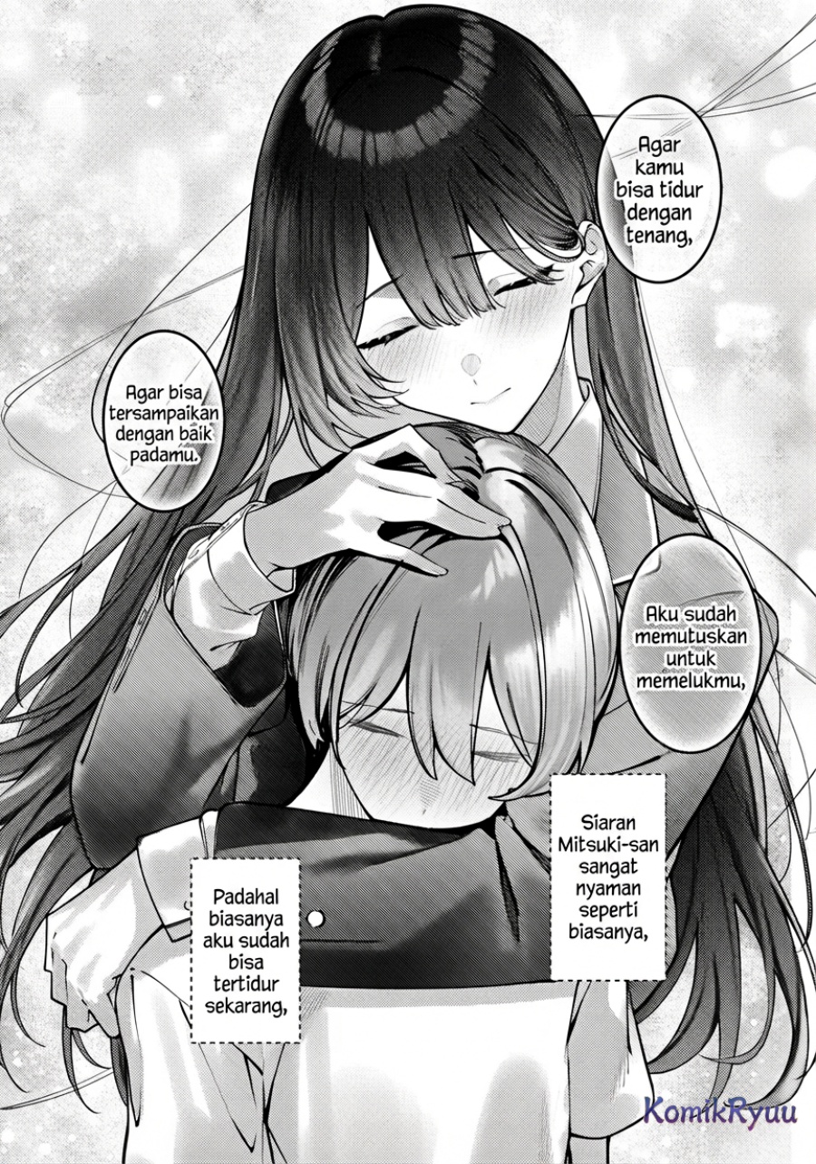 Kimi ni Sasayaku chapter 1
