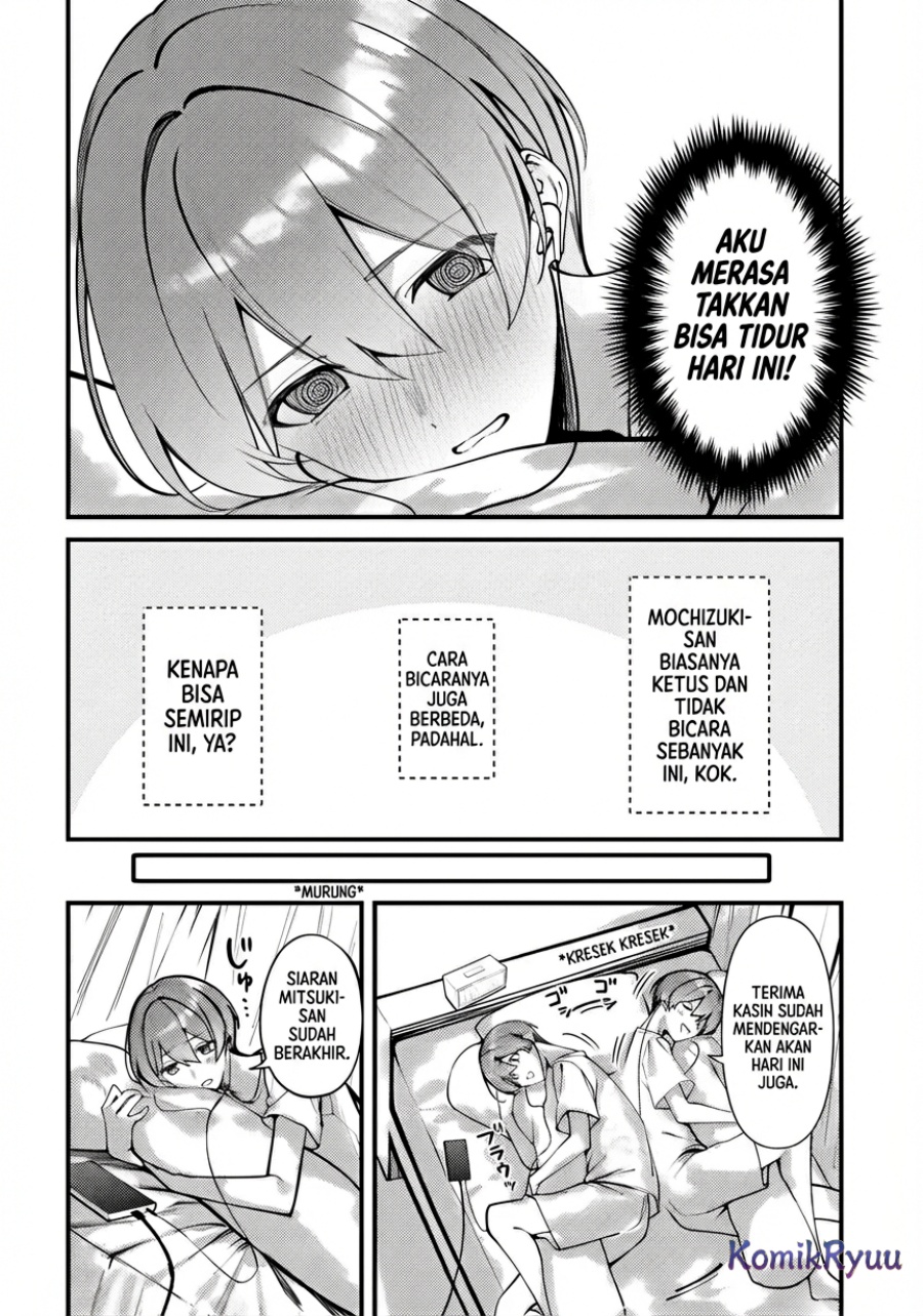 Kimi ni Sasayaku chapter 1