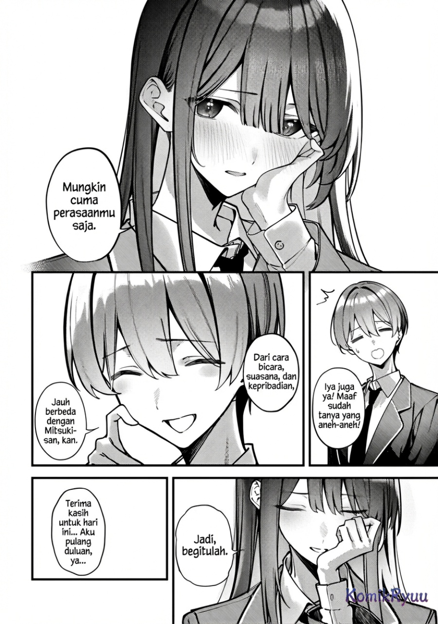 Kimi ni Sasayaku chapter 1