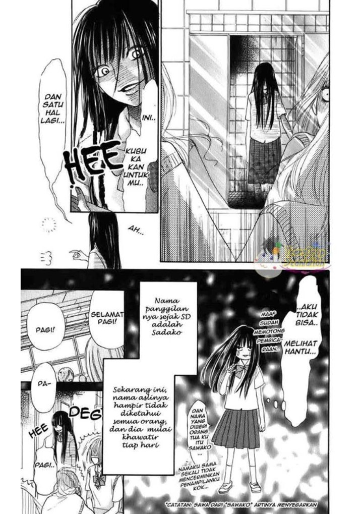 Kimi ni Todoke chapter 0