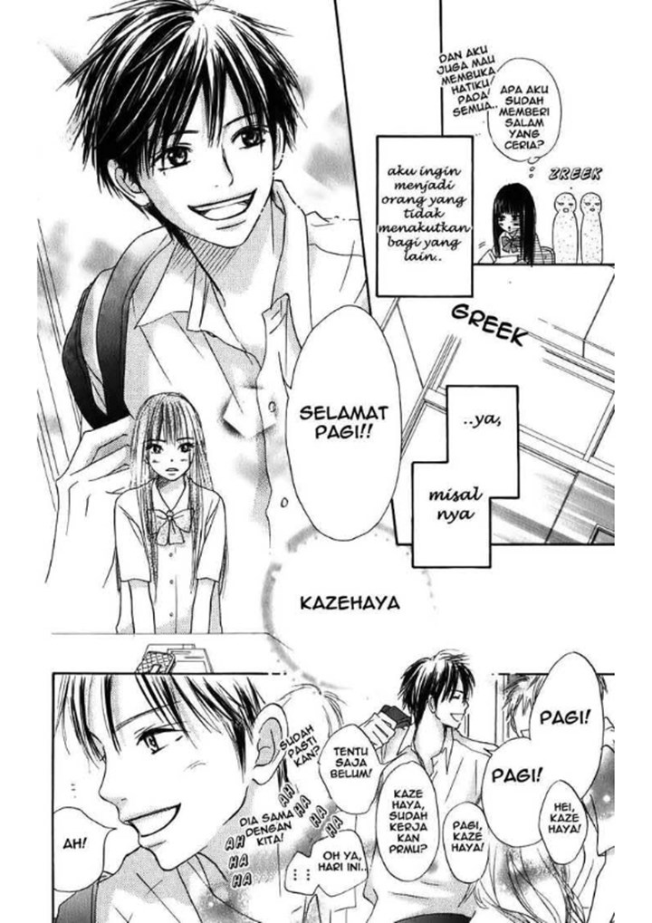 Kimi ni Todoke chapter 0
