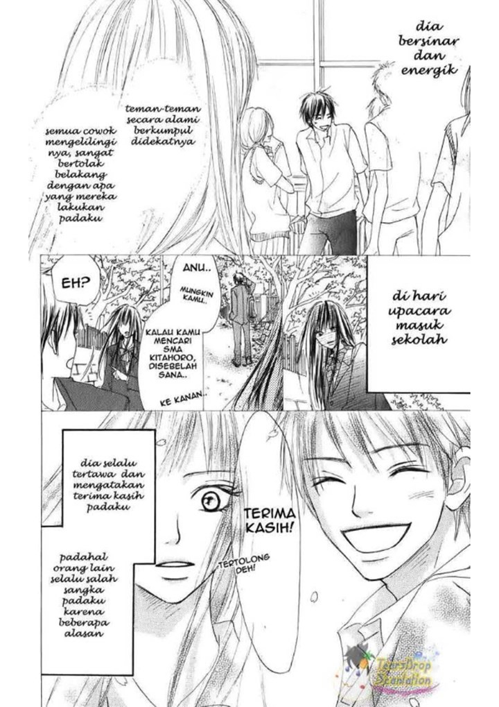 Kimi ni Todoke chapter 0