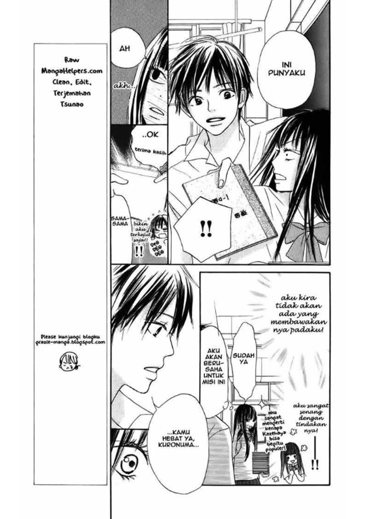 Kimi ni Todoke chapter 0