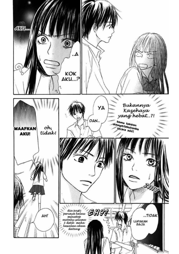 Kimi ni Todoke chapter 0