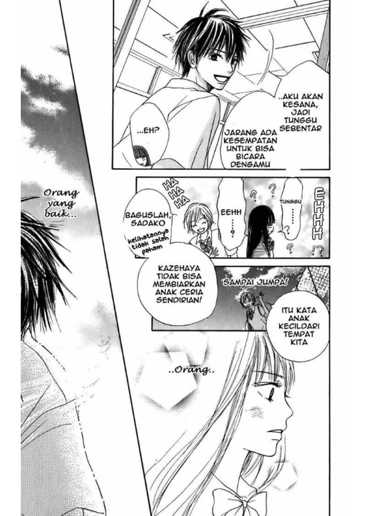 Kimi ni Todoke chapter 0