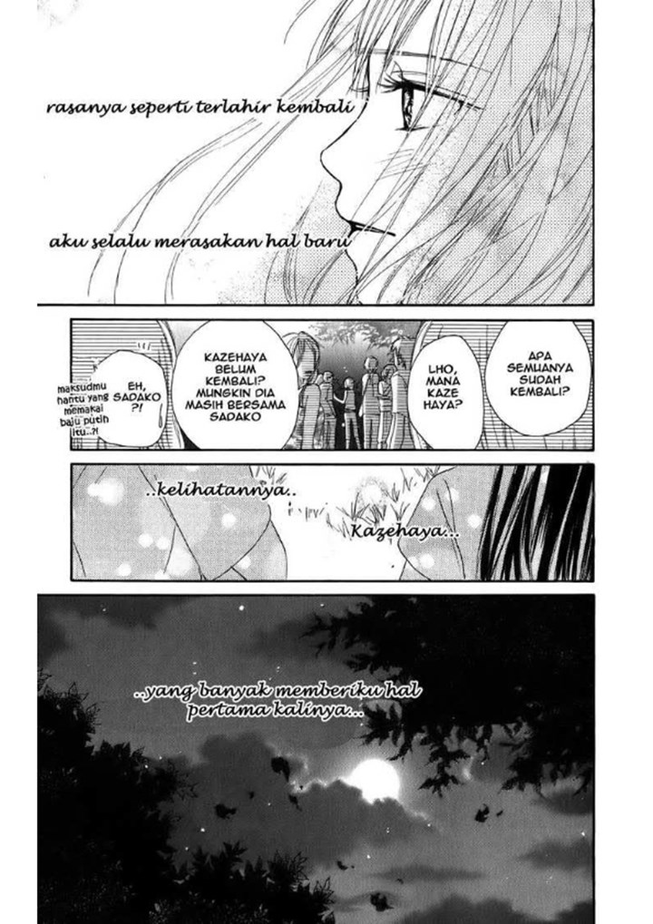 Kimi ni Todoke chapter 0
