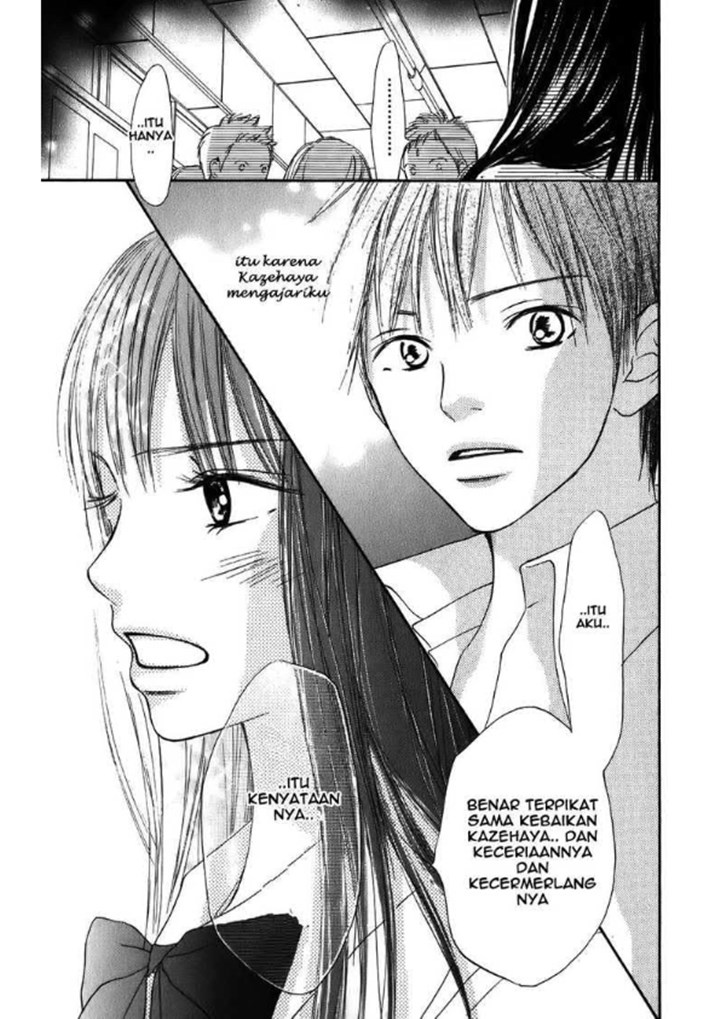 Kimi ni Todoke chapter 0