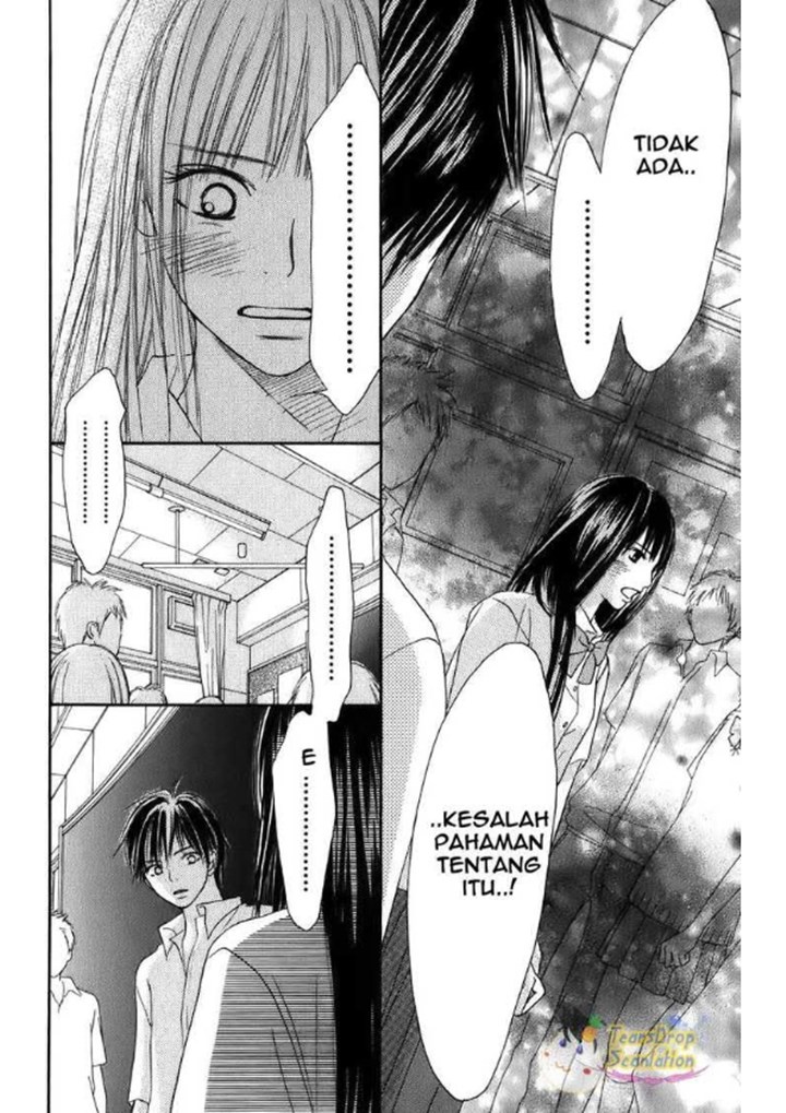 Kimi ni Todoke chapter 0