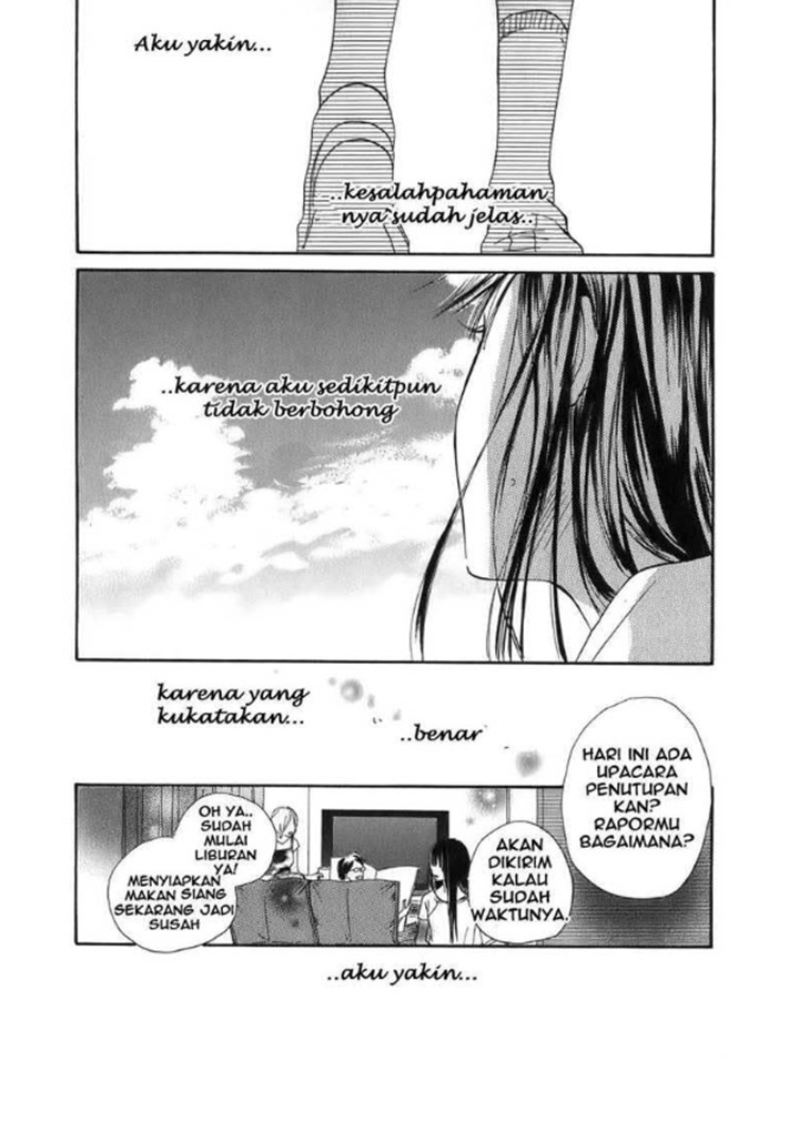 Kimi ni Todoke chapter 0