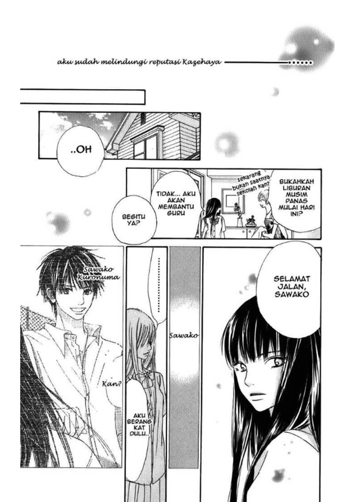 Kimi ni Todoke chapter 0