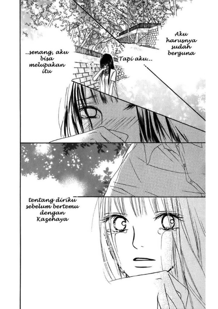 Kimi ni Todoke chapter 0