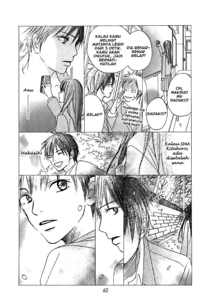 Kimi ni Todoke chapter 0