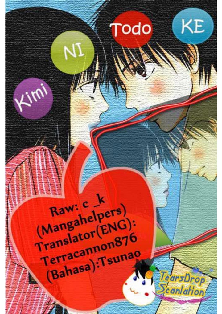 Kimi ni Todoke chapter 0