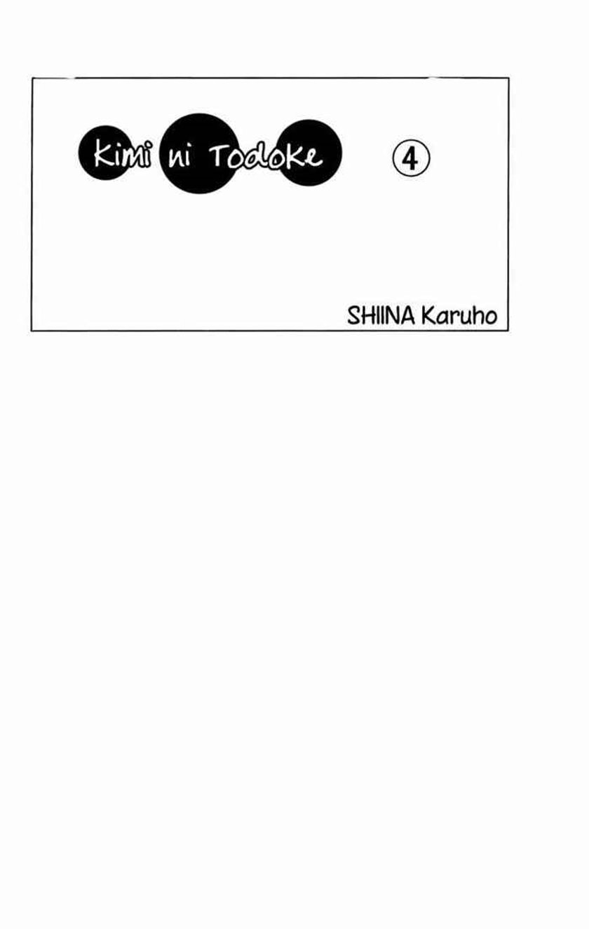 Kimi ni Todoke Chapter 12 Indonesia