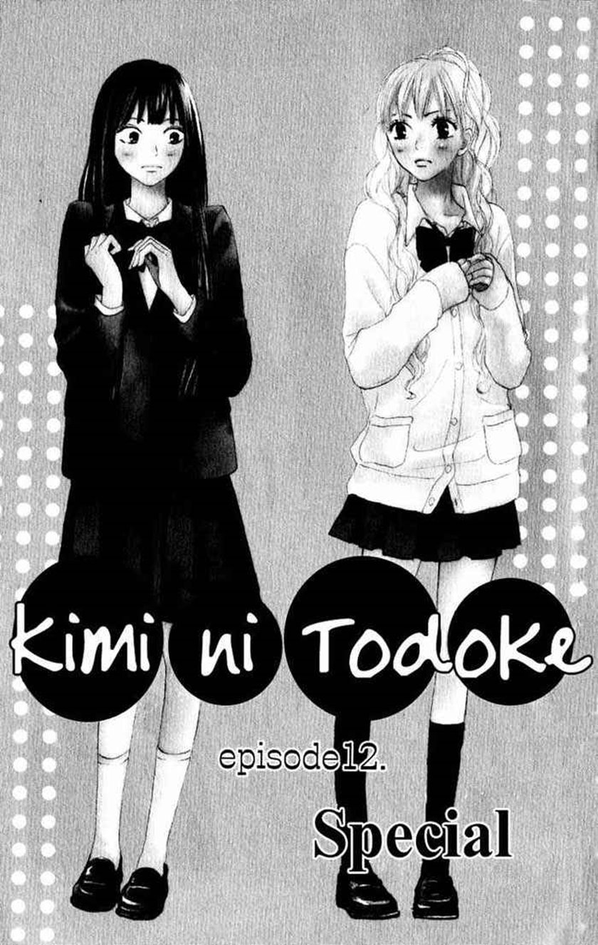 Kimi ni Todoke Chapter 12 Indonesia