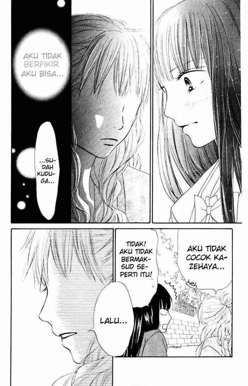 Kimi ni Todoke Chapter 12 Indonesia