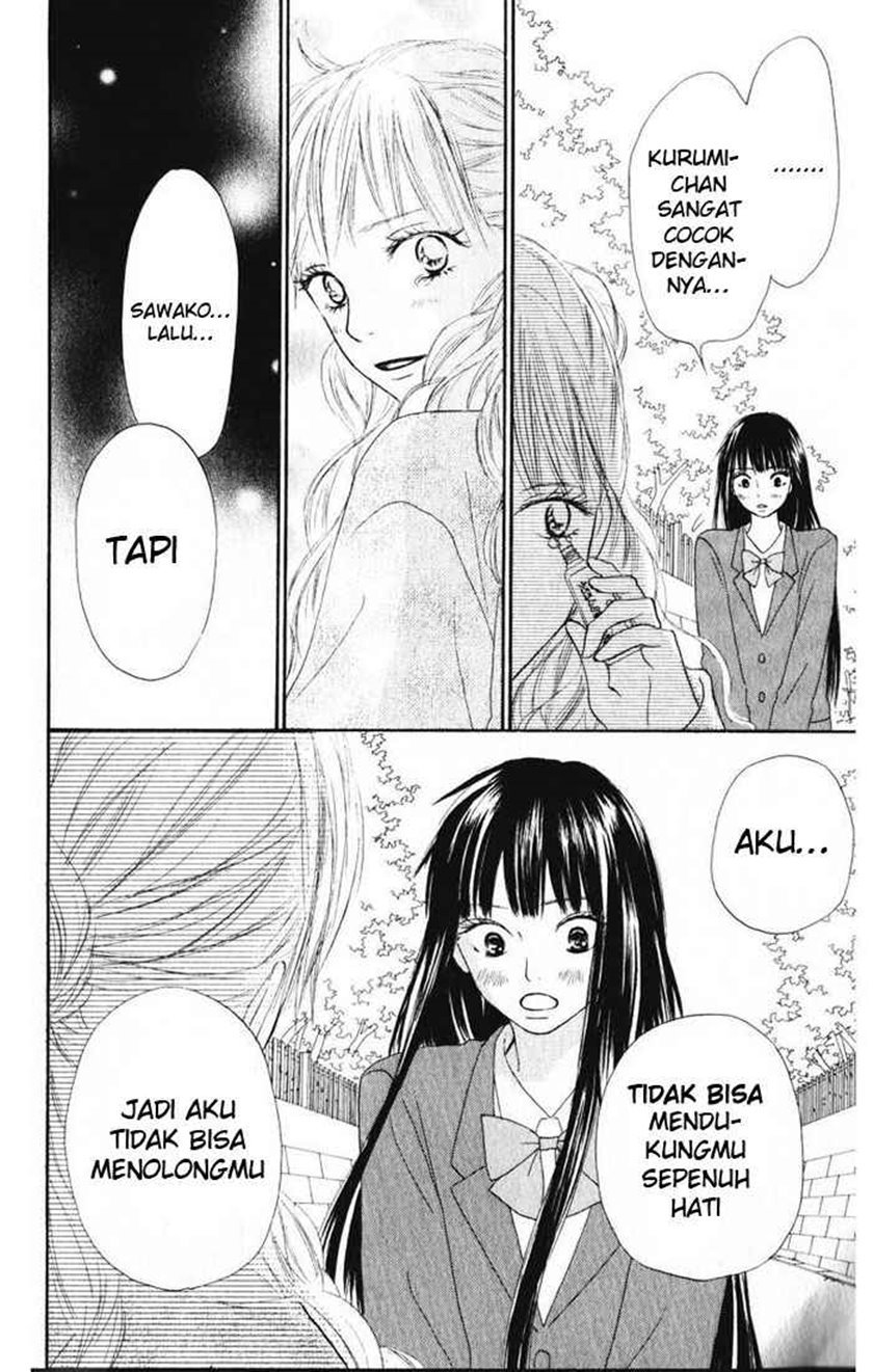 Kimi ni Todoke Chapter 12 Indonesia