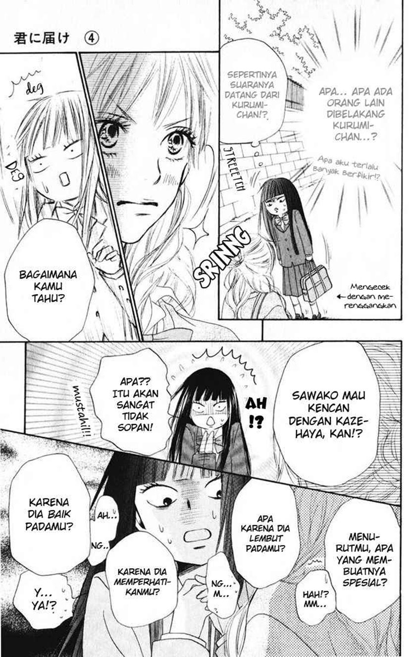 Kimi ni Todoke Chapter 12 Indonesia