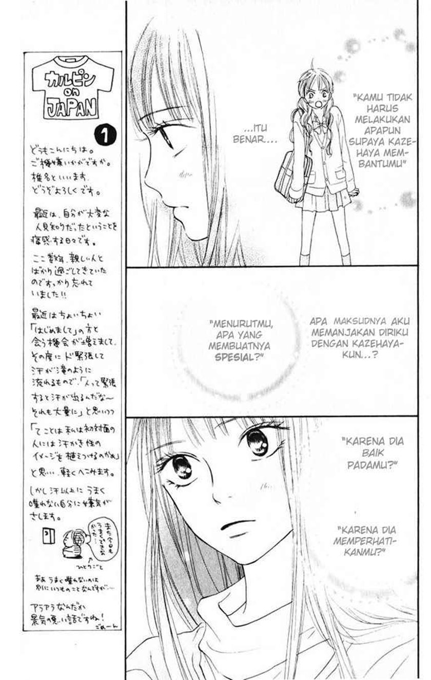 Kimi ni Todoke Chapter 12 Indonesia