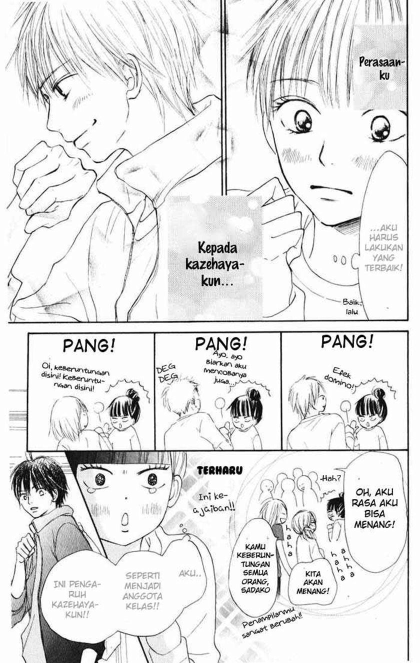 Kimi ni Todoke Chapter 12 Indonesia