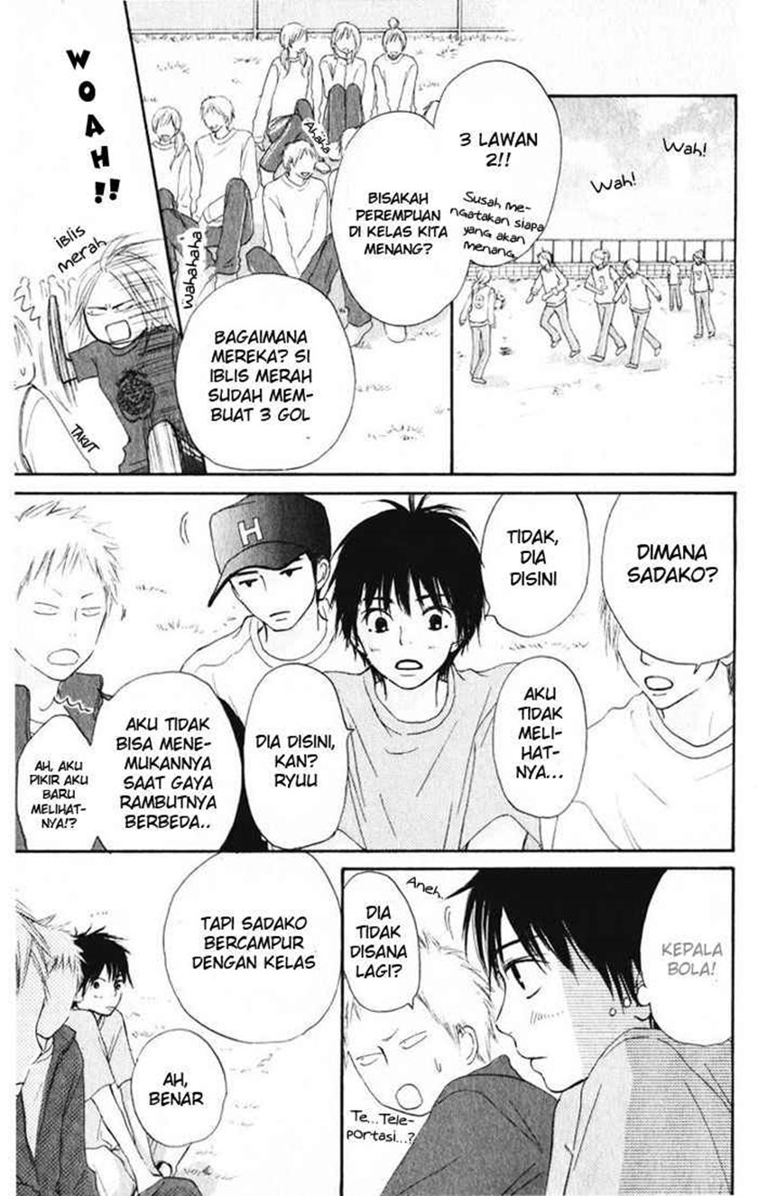 Kimi ni Todoke Chapter 12 Indonesia