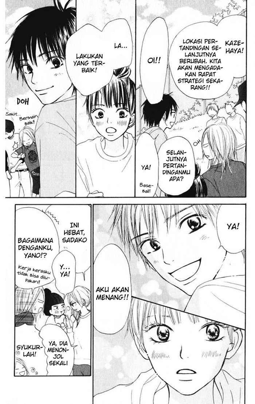 Kimi ni Todoke Chapter 12 Indonesia