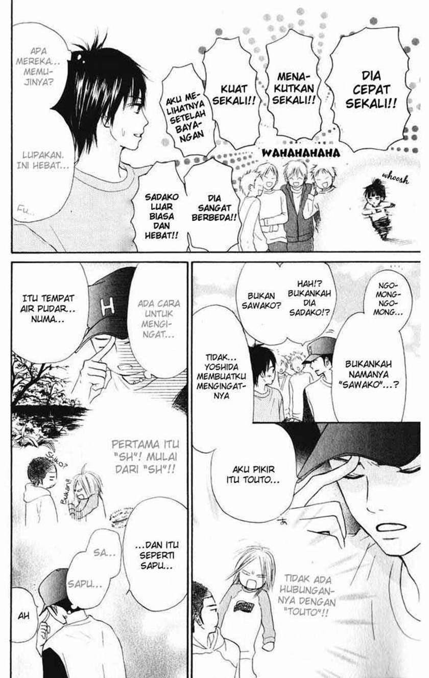 Kimi ni Todoke Chapter 12 Indonesia