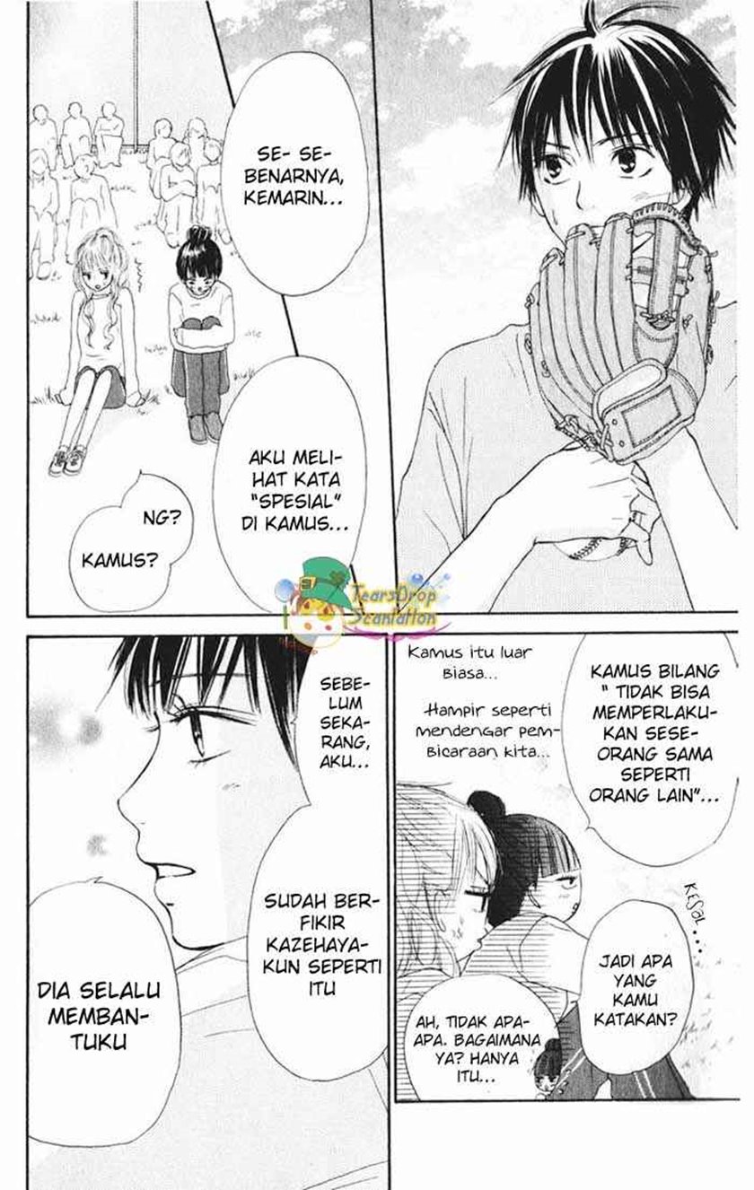 Kimi ni Todoke Chapter 12 Indonesia