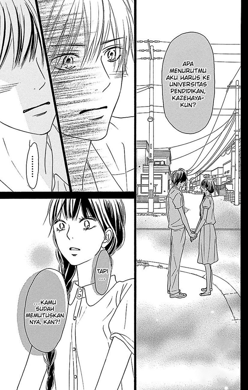 Kimi ni Todoke chapter 103