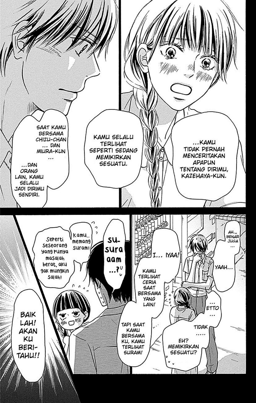 Kimi ni Todoke chapter 103