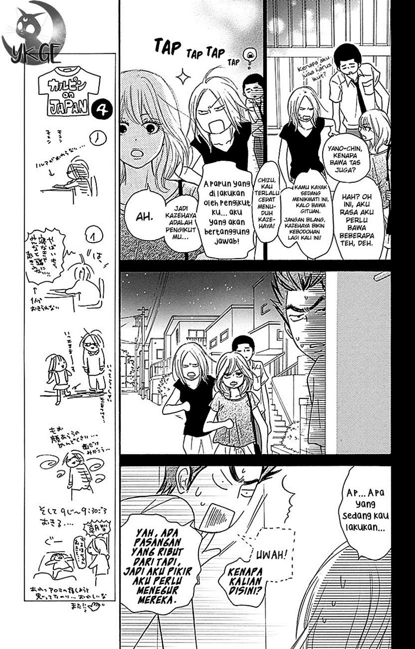 Kimi ni Todoke chapter 103