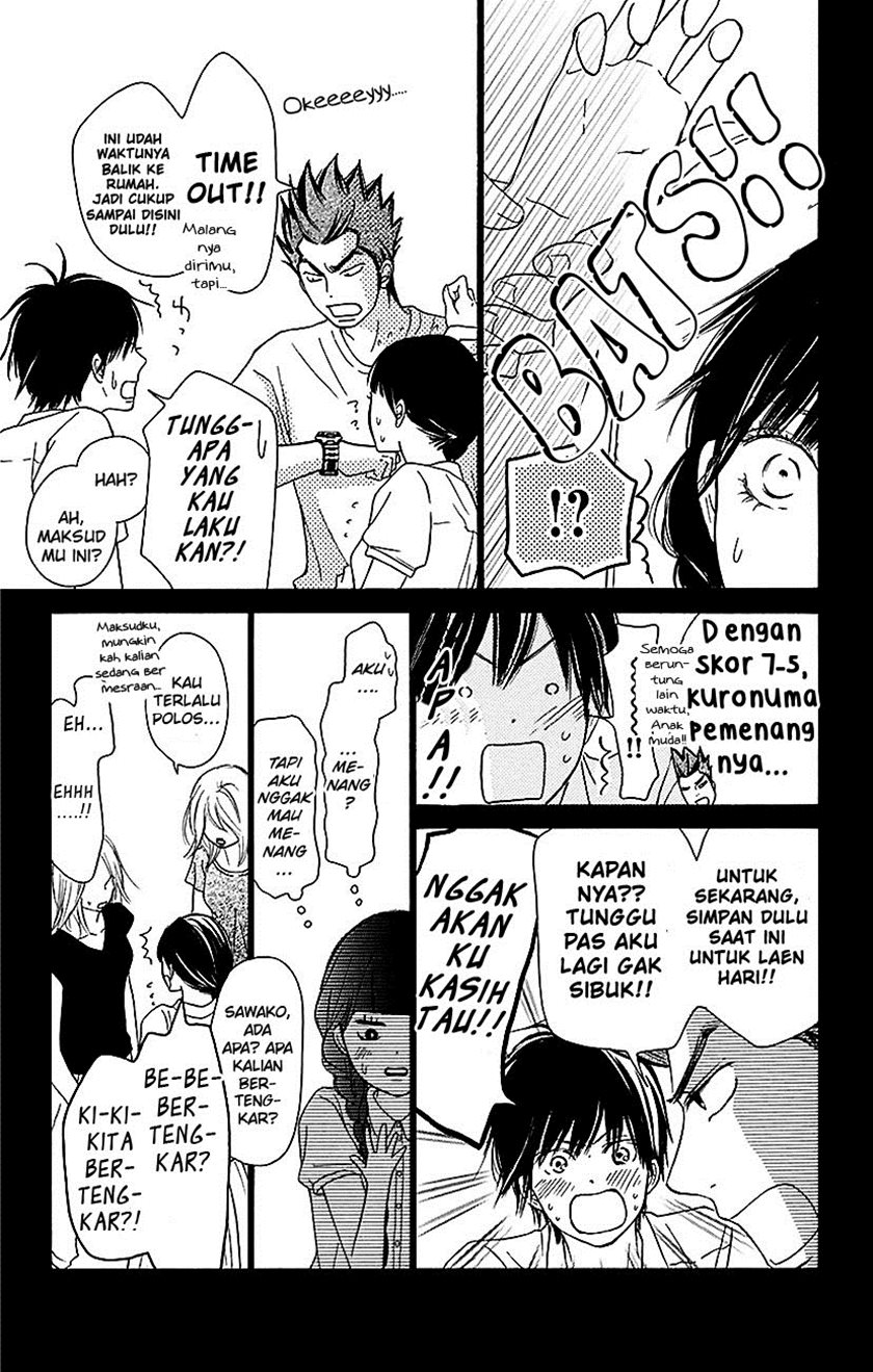 Kimi ni Todoke chapter 103
